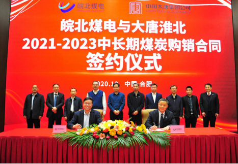 微信圖片_20201228080222.png 微信圖片_20201228080222.png