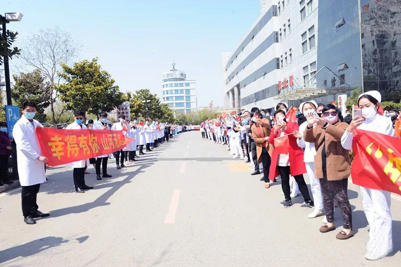 微信圖片_20200408085752.jpg 微信圖片_20200408085752.jpg