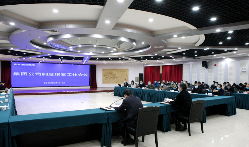 微信圖片_20200331184919.jpg 微信圖片_20200331184919.jpg