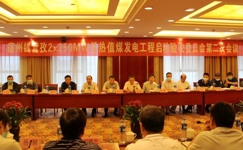 微信圖片_20200622092832.jpg 微信圖片_20200622092832.jpg